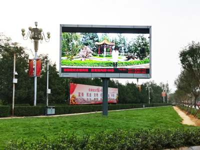 西柏坡紀(jì)念館-立體大型LED顯示屏