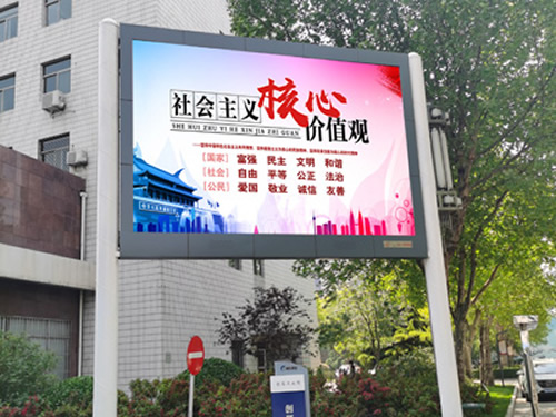 酒店室內(nèi)石家莊LED全彩屏應(yīng)用方案詳解